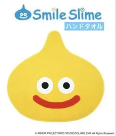 Item thumbnail for item f0e1b4cc-53ba-4eb8-a39b-0badc647f54f