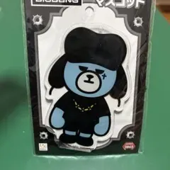 BIGBANG KRUNK クリアマスコット 全5種値引きしました