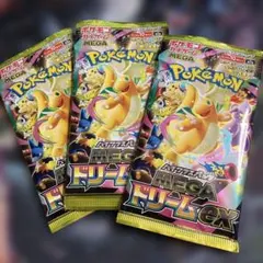 ポケカ メガドリームex 拡張パック 5パックセット バラパック - メルカリ