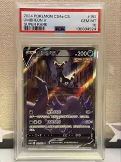 2026年最新】英語 ブラッキーの人気アイテム - メルカリ