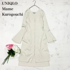 ● Uniqlo and Mame Kurogouchi リブロングカーディガンのサムネイル