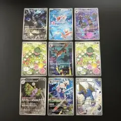 ポケモンカード AR 10枚セット まとめ売り - メルカリ