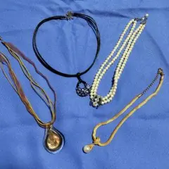 ペンダント ネックレス４種類