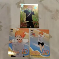 ハイキュー!!Pic+as 日向翔陽