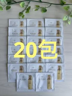 ❣️6月限定セール❣️美品20包❣️クレームイユーS - メルカリ