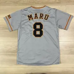 2025年最新】丸佳浩 巨人 ユニフォームの人気アイテム - メルカリ