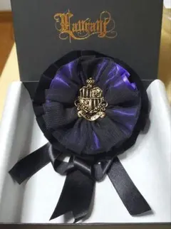 2026年最新】laurant sound horizonの人気アイテム - メルカリ