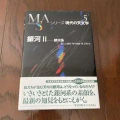 Item thumbnail for item 88e3182a-232f-43c9-bda7-50b1460e55bc