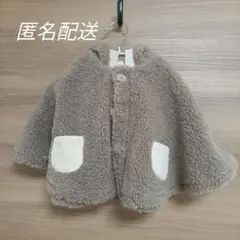 クマ耳フードボアポンチョ