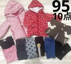 今だけ値引‼️今だけ値引‼️お得‼️10点セット❤️ アウター３点‼️おしゃれお得セット❤️