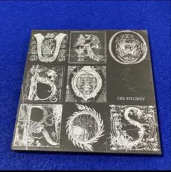 DIR EN GREY/ UROBOROS 初回盤