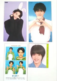②金指一世　美少年　デタカ　厚紙　証明写真　セット