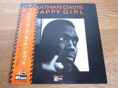 2026年最新】nathan davisの人気アイテム - メルカリ
