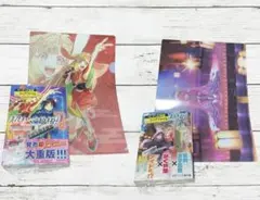 超かぐや姫！ コミックとアニメイト メロンブックス ゲーマーズ特典
