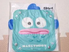 ハンギョドン 1番くじトレイ