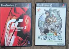 Item thumbnail for item b020de72-21c4-4658-9a6c-f851b133f21a