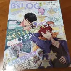 Item thumbnail for item 6a0508db-6d18-41db-a444-7e1d85e15e32