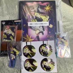 一番くじ ホロライブ ～Villain Style～ 角巻わため 6点セット