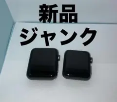 【ジャンク】Apple Watch Series3 セルラーナイキモデル　2台