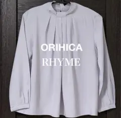 オリヒカ　ライム　ボウタイ風　ブラウス　ボウタイ　タック　オフィス　ビジネス