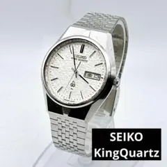 SEIKO セイコー キングクオーツ メンズ 腕時計 ビンテージ デイデイト
