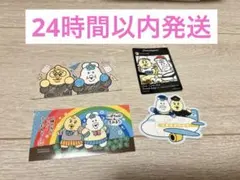 Item thumbnail for item 6422662f-40d1-4da7-a2d9-35ac37fa4911