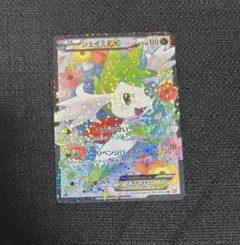 シェイミEX SR SC シャイニーコレクション 021/020 シェイミEX :1ED [SC 021/020](コンセプトパック「シャイニー