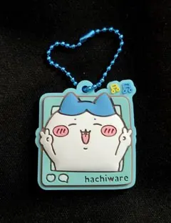 ちいかわぷっくりラバマスグミ4 ハチワレ