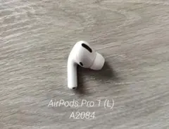 AirPods Pro 第1世代 A2084 左 L