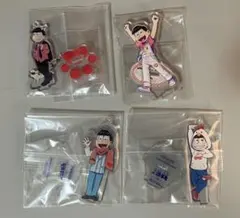 おそ松さん アクリルスタンド 4種セット まとめ売り　マフィア　オーバーオールズ