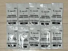 Yu Nagaba x Pokémon 10パック　イーブイプロモ　未開封