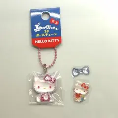 Sanrio サンリオ ぷっくりったいプチボールチェーン 複数購入15%off