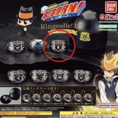 サク様 リクエスト 2点 まとめ商品