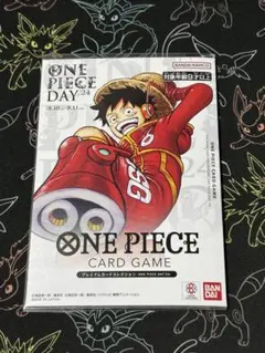2026年最新】one piece day'24 プレミアムカードコレクションの人気