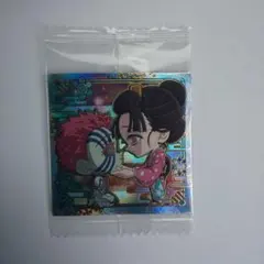 シークレット 鬼滅の刃 ウエハース シール