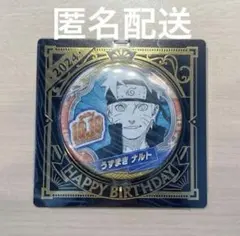 NARUTO ナルト　自来也　2024 バースデイ　缶バッジ　10個　未開封 NARUTO－ナルト－』バースデイ缶バッジ 自来也 BE4