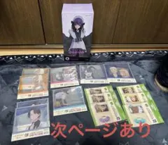 アニプレックスくじ　その着せ替え人形は恋をする　セット売り