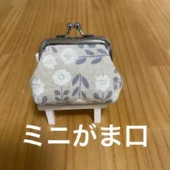 Item thumbnail for item 92d57395-fa0b-4041-af97-f5b5788d2b92