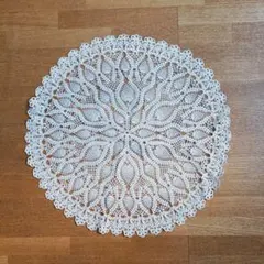 ハンドメイド レース編み ドイリー 円形 小