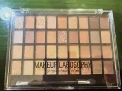 【新品未使用】アイシャドウパレット 36色 MAKEUP LABOSOPHY
