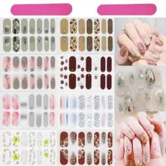 ネイルシール 手用 8枚 3D立体感 ネイルステッカー ネイルアクセサリー