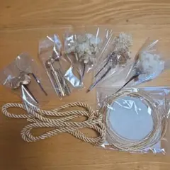 和装髪飾りセット 金色 花飾り　水引き　20歳の集い　卒業式