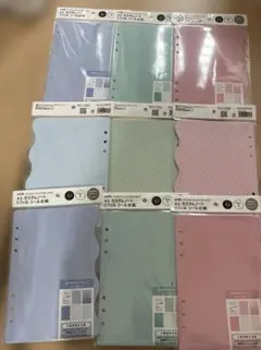 A5 カスタムノートリフィル　シール台紙　アンフィア　セリア　9枚セット