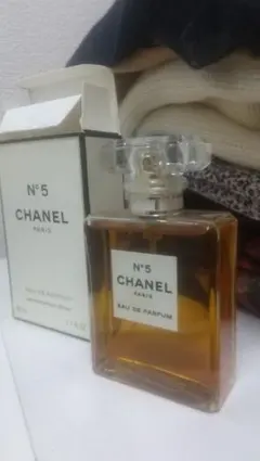 CHANEL N°5 Eau de Parfum 50ml