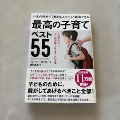 Item thumbnail for item 10520298-0f4e-49c6-a731-504ac0b67e99