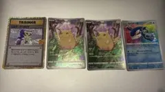 ポケモンカード　ピカチュウ他25thアニバーサリーパック