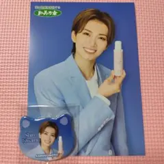 Item thumbnail for item 10e91705-f82b-4fdd-9a8d-1f8c01a40fb4