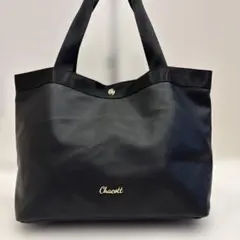 Chacott チャコット トートバッグ ブラックのサムネイル