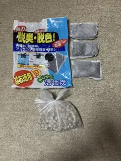 やしがら活性炭3個+ エーハイムリングろ材