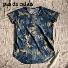 Item thumbnail for item df22289d-c1ae-4312-af9a-edf795464e3f